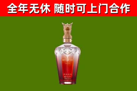 郑州回收剑南春价格